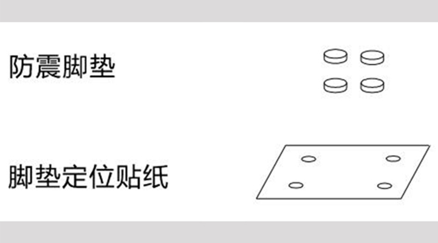 圖示！小型家用衣服烘干機的配件構(gòu)成